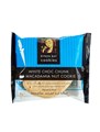 BYRON BAY COOKIE COMPANY SINGLE WRAP WHITE CHOC MACADAMIA     60G