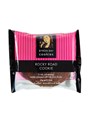 BYRON BAY COOKIE COMPANY SINGLE WRAP ROCKY ROAD         60G