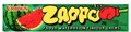 ZAPPO WATERMELON   29GM