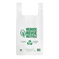 BAG SINGLET REUSABLE MEDIUM 500 X 250  125 MM