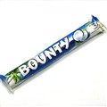 BOUNTY BAR MILK 3PK       63GM