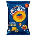 CHEEZELS CHEESE   18 X 45GM