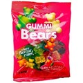 LOLLILAND FUN MAKERS GUMMI BEARS  140G