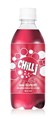 CHILL J RASPBERRY 250ML